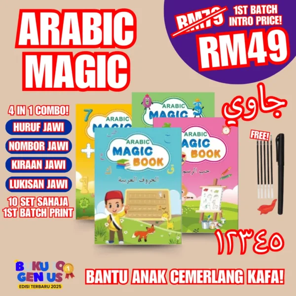 ArabJawi 1x